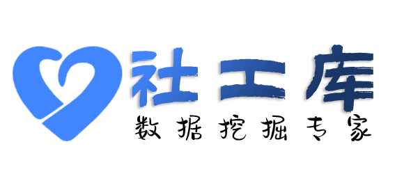 哪个平台可以查询某个人名下所有车辆信息